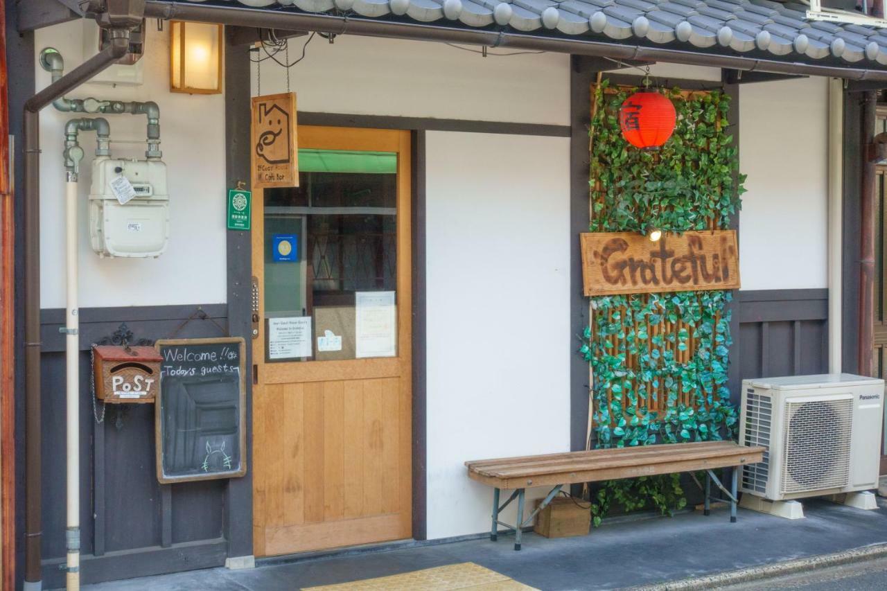 Grateful Hotel Kiotó Kültér fotó