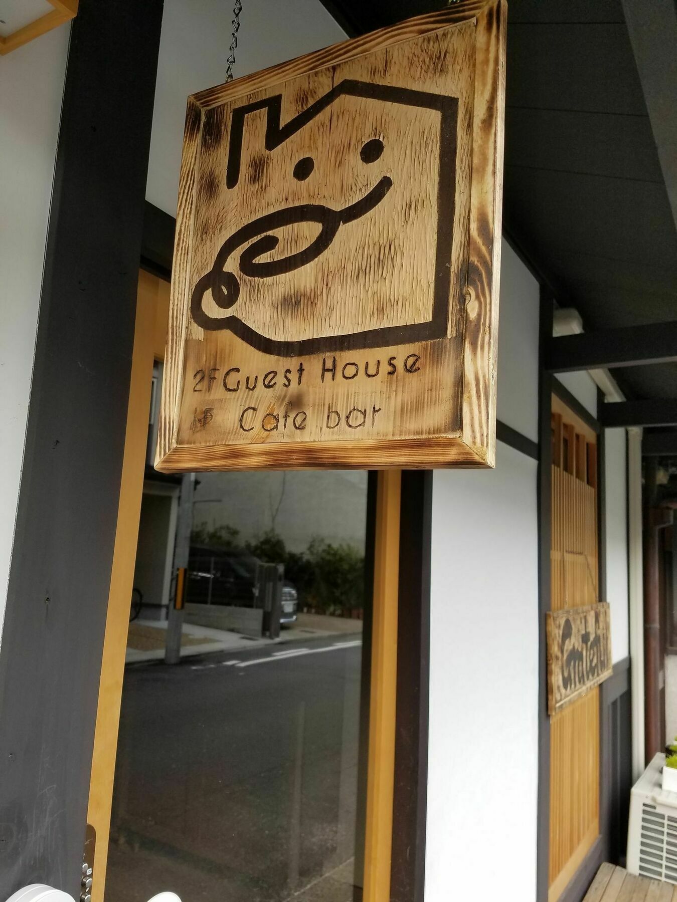 Grateful Hotel Kiotó Kültér fotó